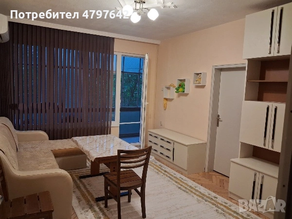 Под наем тристаен апартамент 