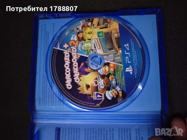 Overcooked and Overcooked 2, снимка 3 - Игри за PlayStation - 55683636