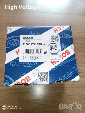 Бобина VW Passat b5 Bosch, снимка 2 - Части - 54227972