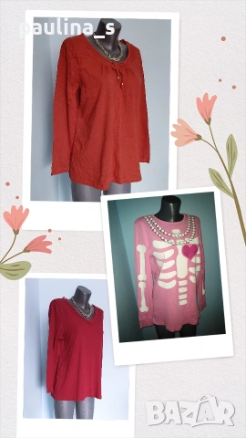 Три различни броя / Дамска маркова блуза тип туника / голям размер 