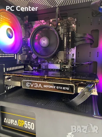 Геймърски компютър AMD Ryzen 5 1600, GTX 1070 8GB, 16GB ram, снимка 3 - Геймърски - 55667248