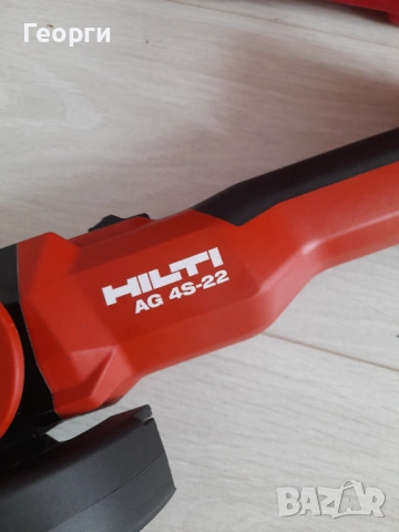 Hilti AG 4S-22 ъглошлайф, флекс, снимка 2 - Ъглошлайфи - 54486798