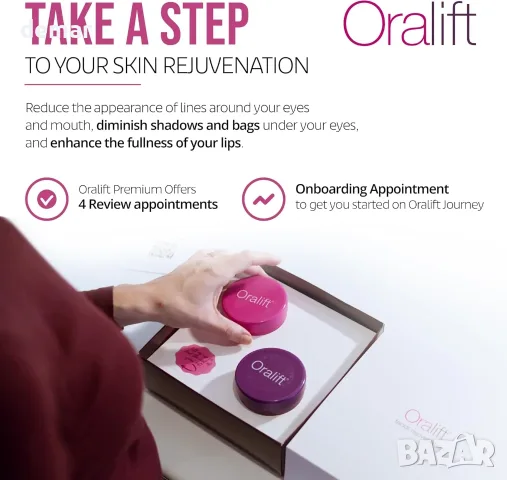 Oralift Premium: Лифтинг на лицето против стареене за здраве и красота, снимка 9 - Козметика за лице - 55621006