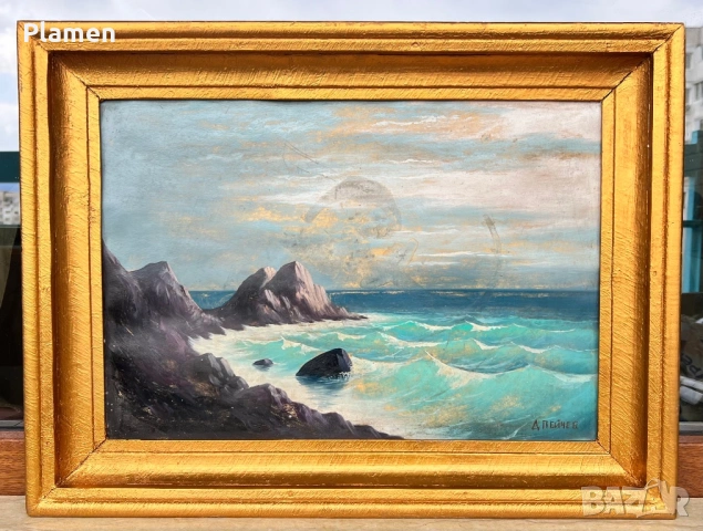УНИКАТ КАРТИНА МАСЛО МОРСКИ ПЕЙЗАЖ А ПЕЙЧЕВ