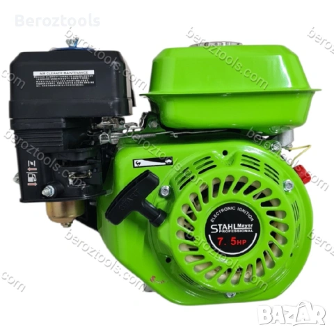 Четиритактов двигател за мотофреза,мотокултиватор STAHLMAYER 7.5HP, снимка 3 - Градинска техника - 54408747
