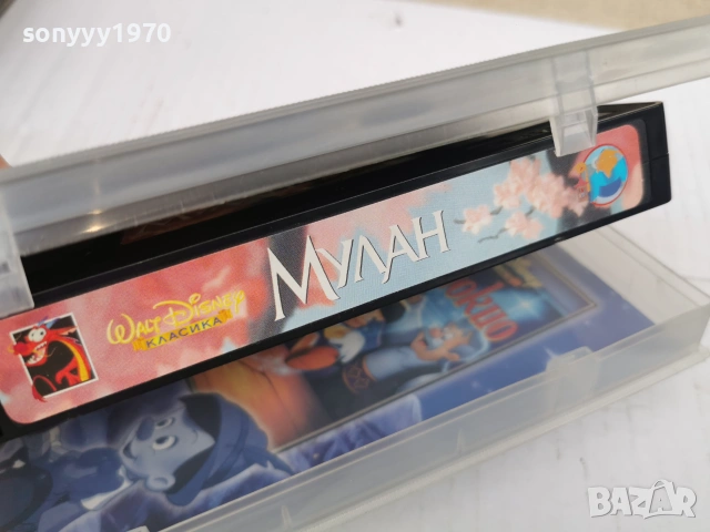 МУЛАН-ORIGINAL VHS VIDEO TAPE 0807260911L1, снимка 6 - Други жанрове - 55196227