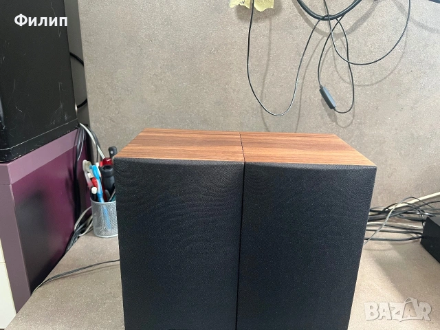 Focal Tantal 505