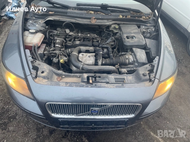 Волво в50/Volvo v50 1.6hdi 110к.с 2007г на части., снимка 9 - Автомобили и джипове - 54398797