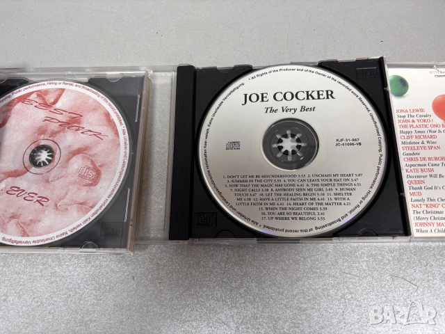 Перфектни! CD Дискове /12 броя за 36,00€/, снимка 11 - CD дискове - 55275955