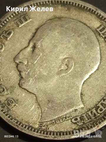 Сребърна монета 50 лева 1930г. Царство България Цар Борис трети 40412, снимка 15 - Нумизматика и бонистика - 54733307