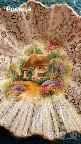 Малка Винтидж чинийка, снимка 2 - Антикварни и старинни предмети - 55249618