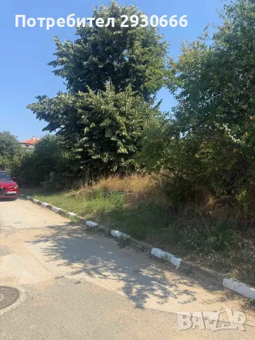 Продавам стара къща
