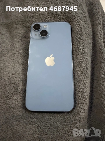 Iphone 14, 128GB