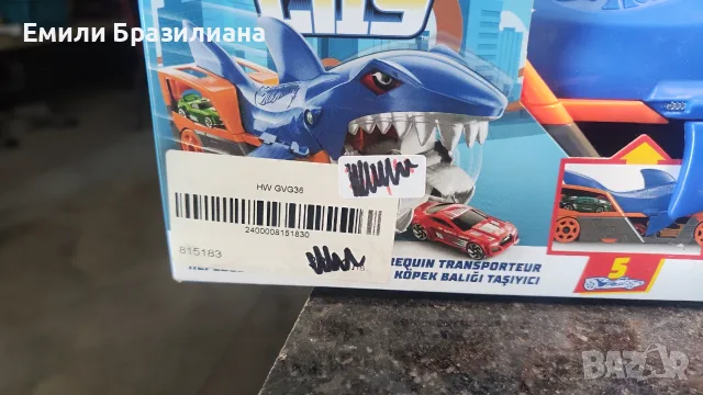 Акула Mattel Hot Wheels Shark + Hot Wheels® Color Shifters™ "Алигатор - ОБЩА ЦЕНА, снимка 6 - Други - 55559865