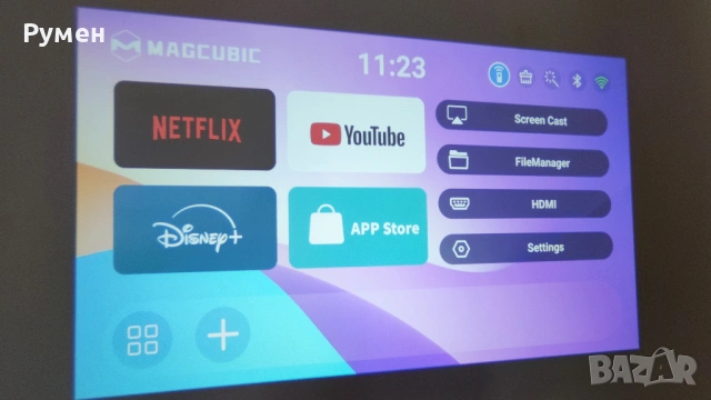 Проектор Magcubic HY310X 1080p 1GB RAM 16GB ROM Android 14, снимка 2 - Плейъри, домашно кино, прожектори - 54760812