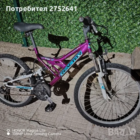 Юношески колело за момиче , снимка 9 - Велосипеди - 55551806