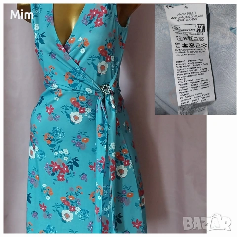 М/L/XL Рокли различни модели,цветове и размери , снимка 6 - Рокли - 54889018