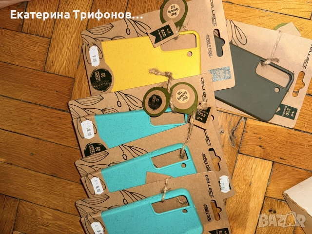 Аксесоари за телефон, снимка 4 - Калъфи, кейсове - 55599551
