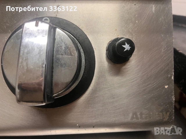 Котлон/плоча чугунена Atalay, снимка 2 - Съдове за готвене - 54489636