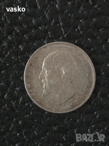 50 стотинки 1912 сребро, снимка 2 - Нумизматика и бонистика - 54368844