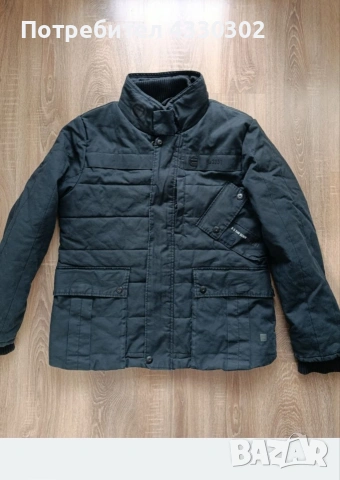 Мъжко яке G - Star