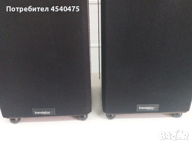 ТОН КОЛОНИ TRANSLATOR, снимка 5 - Тонколони - 54823230