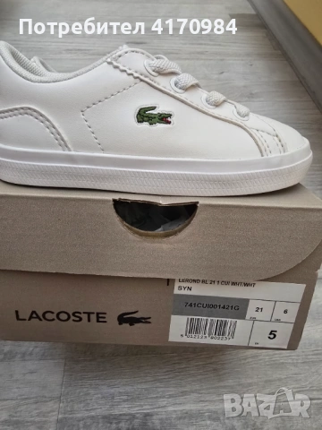 LACOSTE - бели размер 21 