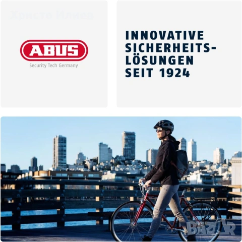 Сгъваем катинар за велосипед с код Abus Bordo Lite 6055C, снимка 6 - Аксесоари за велосипеди - 55262373