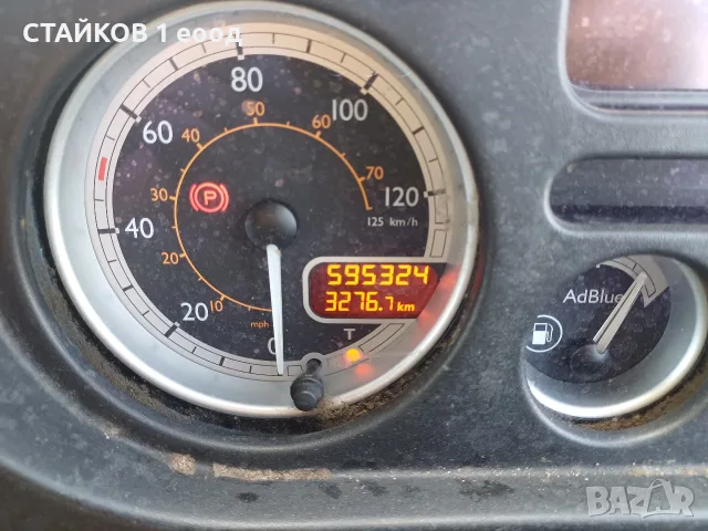 ДАФ ЛФ 55  Е5 НА ЧАСТИ, снимка 5 - Камиони - 55663556