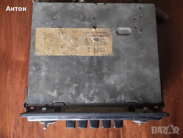 Blaupunkt Frankfurt , снимка 8 - Радиокасетофони, транзистори - 54234502