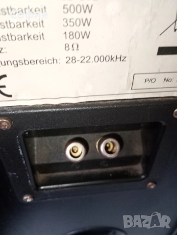 качествени мощни трилентови колони CLATRONIK 180--360w, снимка 5 - Тонколони - 54204373