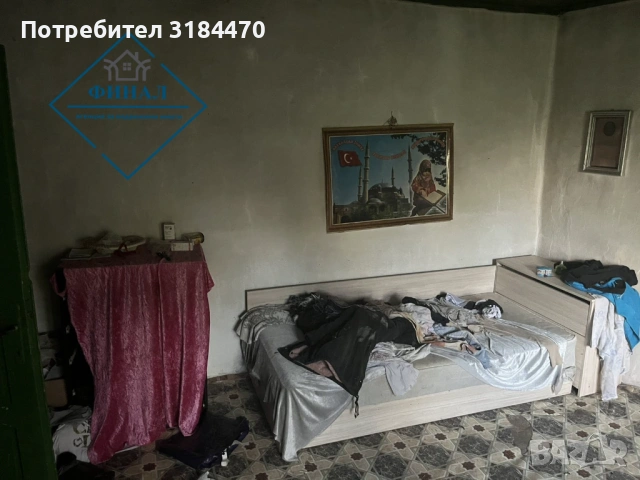  Къща в с. Върбяне  , снимка 4 - Къщи - 54571377