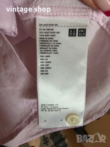  Ризи без ръкав 100% лен UNIQLO и H&M, размер XS, снимка 15 - Ризи - 55009141