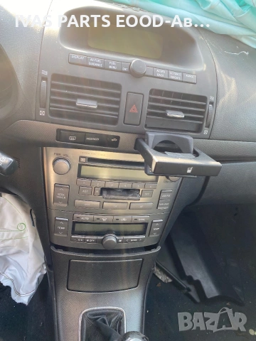 Toyota Avensis 2.0D4D/116kc,T25,На части , снимка 5 - Автомобили и джипове - 55082084