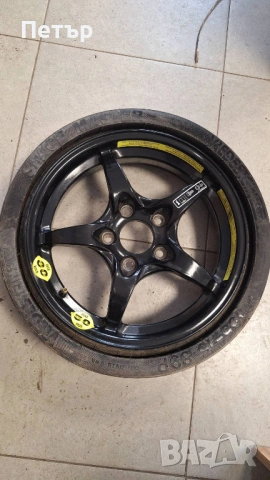 Резервна Гума Патерица за МЕРЦЕДЕС-  W203 C CLASS  (4.5Jx15H2ET12 5х112х66.6-15цола