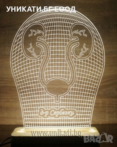 3Д лед лампа - Подарък за доктор, снимка 9 - Настолни лампи - 54327284