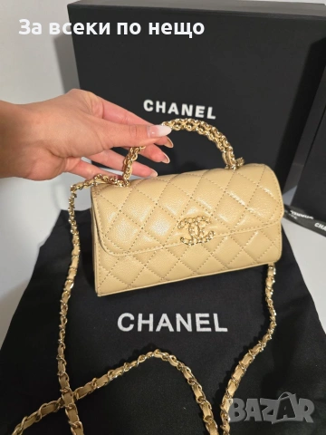 Chanel Mini Kelly 25S Дамска Бежова Чанта От Телешка Cavier Кожа Код Brand Luxury Fashion35