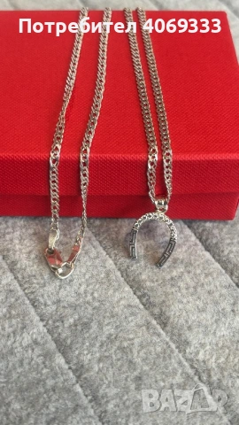 Ново  Сребърно колие с висулка  Проба 925, снимка 3 - Колиета, медальони, синджири - 54366311