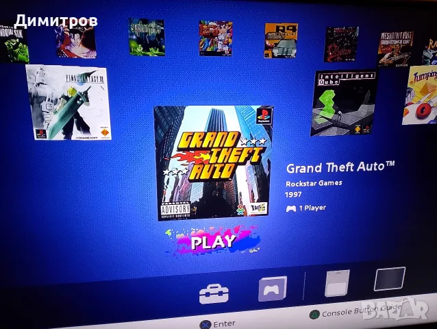 Playstation Classic-Project ERIS, снимка 6 - PlayStation конзоли - 55646151