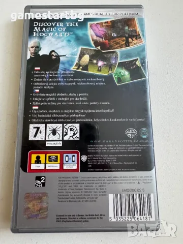 Harry Potter and the Order of the Phoenix за PSP, снимка 2 - Игри за PlayStation - 55678873