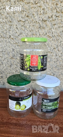 100 буркана, 680 мл, снимка 4 - Други - 54321541