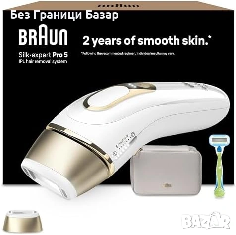 Нов уред Braun Silk Expert Pro 5 IPL Домашна Фотоепилация PL5052 Фотоепилатор Браун за жени косми