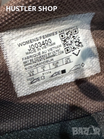Боси обувки MERRELL. Номер 43, снимка 8 - Други - 55213343