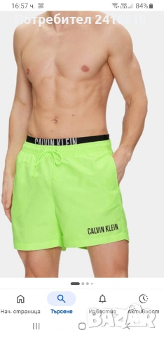Calvin Klein CK Mens Swimwear Size M 2бр НОВО! ОРИГИНАЛНИ! Мъжки Бански!, снимка 6 - Бански - 54382029