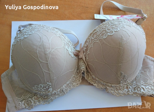 Сутиен, телесен цвят, марка Luerrose, снимка 5 - Бельо - 54254806