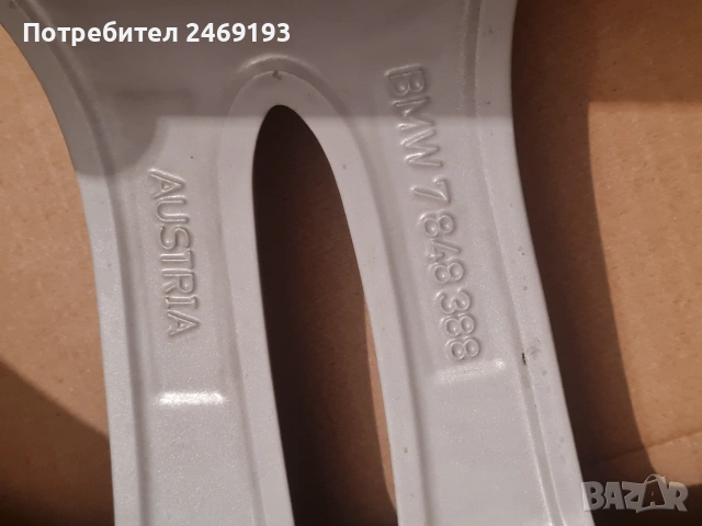 Джанти BMW style 400 спорт пакет , снимка 10 - Гуми и джанти - 54989025