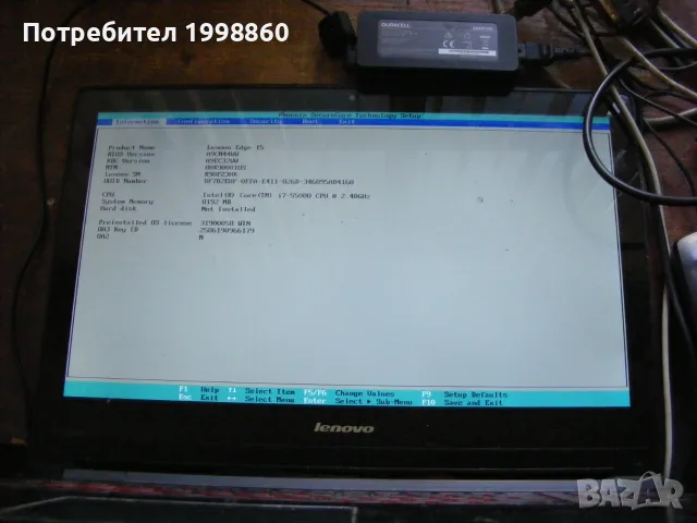 Работещ лаптоп за части Lenovo Edge 15 Touch Screen I7, снимка 4 - Части за лаптопи - 55428696