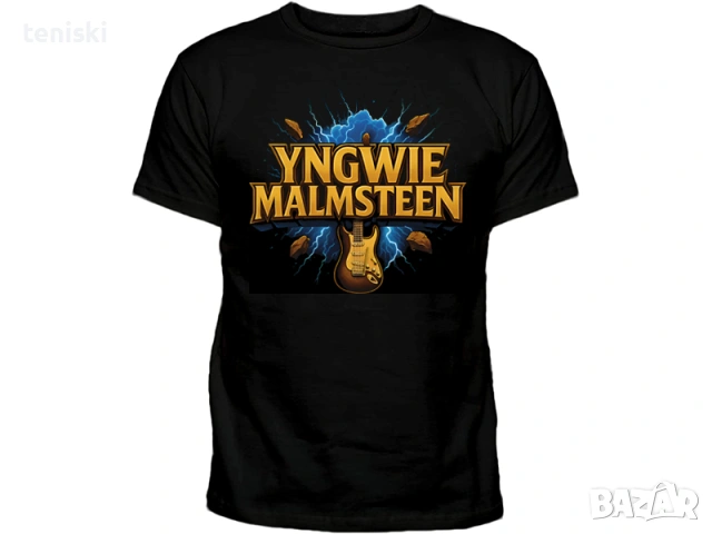 Тениски Yngwie Malmsteen Ингви Малмстийн , снимка 2 - Тениски - 55203065