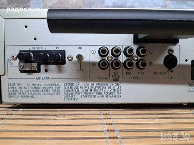 JVC R-X40L, снимка 7 - Ресийвъри, усилватели, смесителни пултове - 54693141
