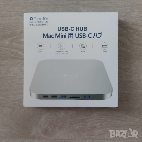Алуминиев USB-C Хъб и Докинг станция Elecife за Mac Mini + Слот за SSD/HDD